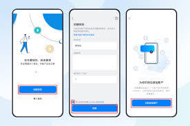 最新imtoken钱包下载